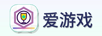 爱游戏 Logo